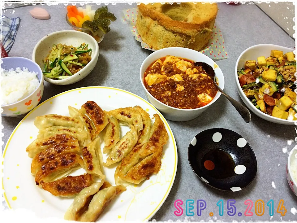 9/15の夕ご飯🍴|みきぴょん♪さん