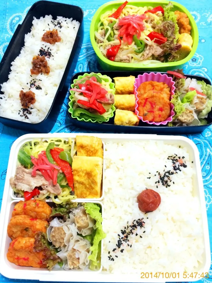 今日の３個弁当〜2014.10.1|こんぺいとうさん