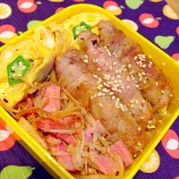 お弁当（豚肉チーズ巻き オクラの卵焼き えのきのバター炒め）|玉置 千夏さん