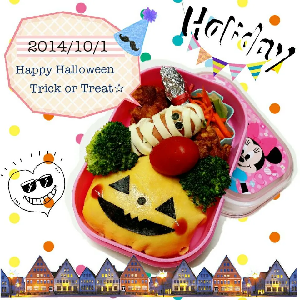 2014/10/1  ハロウィン月間弁当|千穂さん