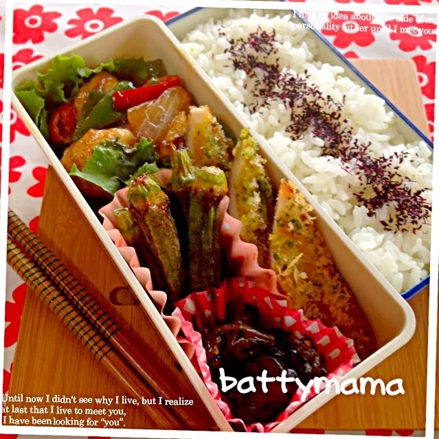 ハルさんのちくわ磯辺揚げフライのかぼちゃ詰め弁当〜☆battymamaのしあわせになるお弁当〜☆|ばってぃーまま＠♪さん