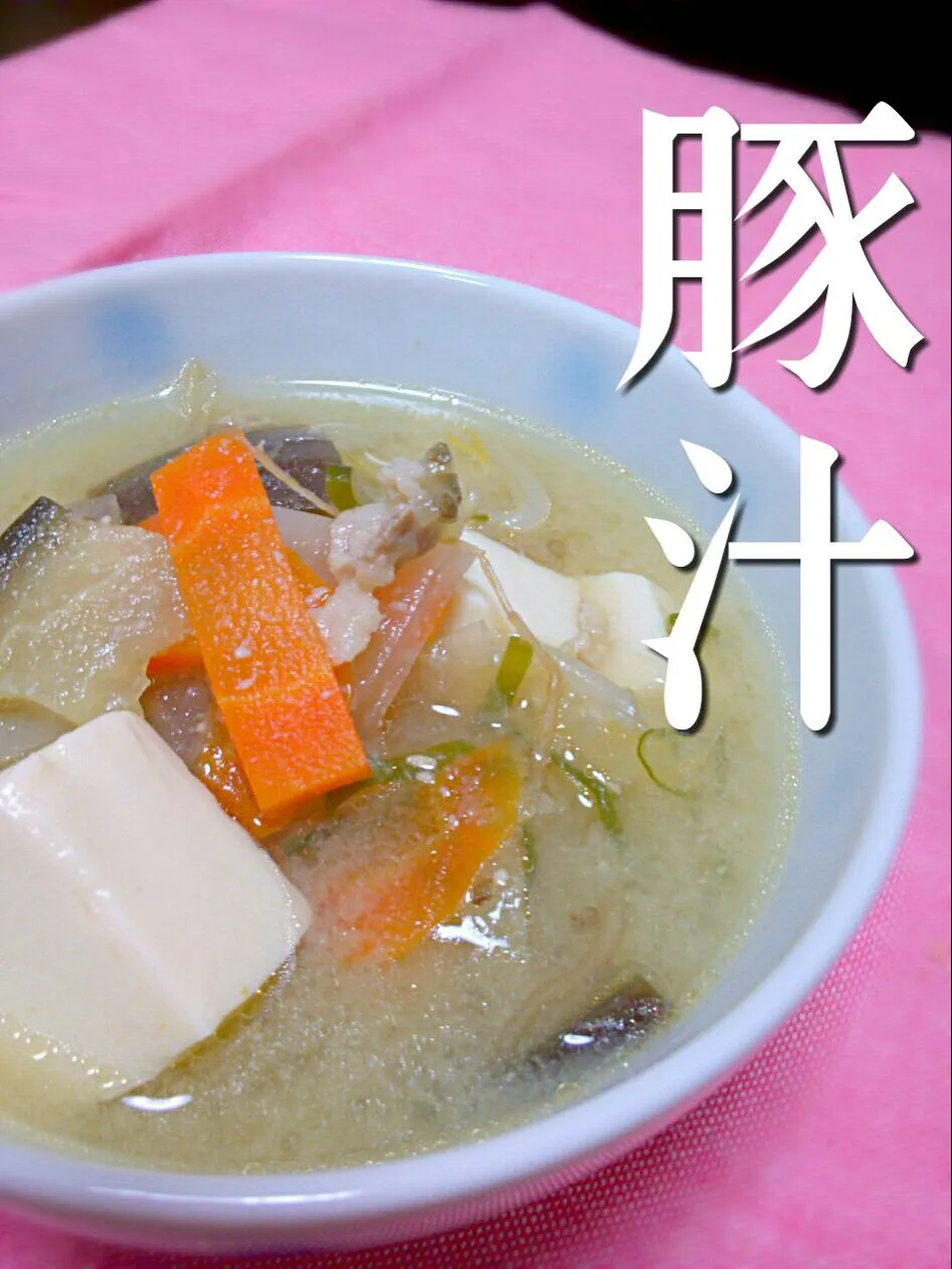 pork soup!!|和田 匠生さん