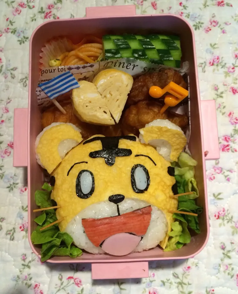 Snapdishの料理写真:しまじろう(^_−)−☆☆|渡辺恵美子さん