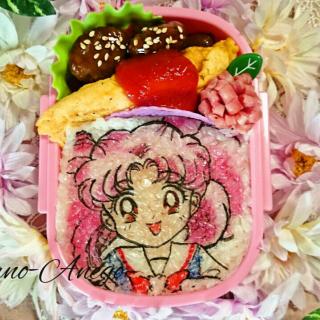 簡単 セーラームーンキャラ弁のレシピと料理アイディア12件 Snapdish スナップディッシュ