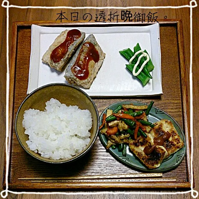 Snapdishの料理写真:本日の透析晩御飯|Yoshieさん