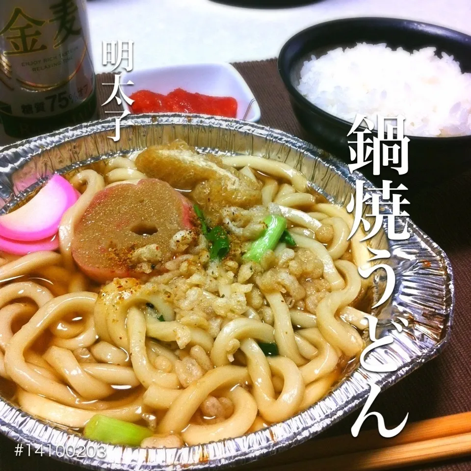 #14100203 鍋焼きうどん/辛子明太子/ご飯 ¥250|dune725さん