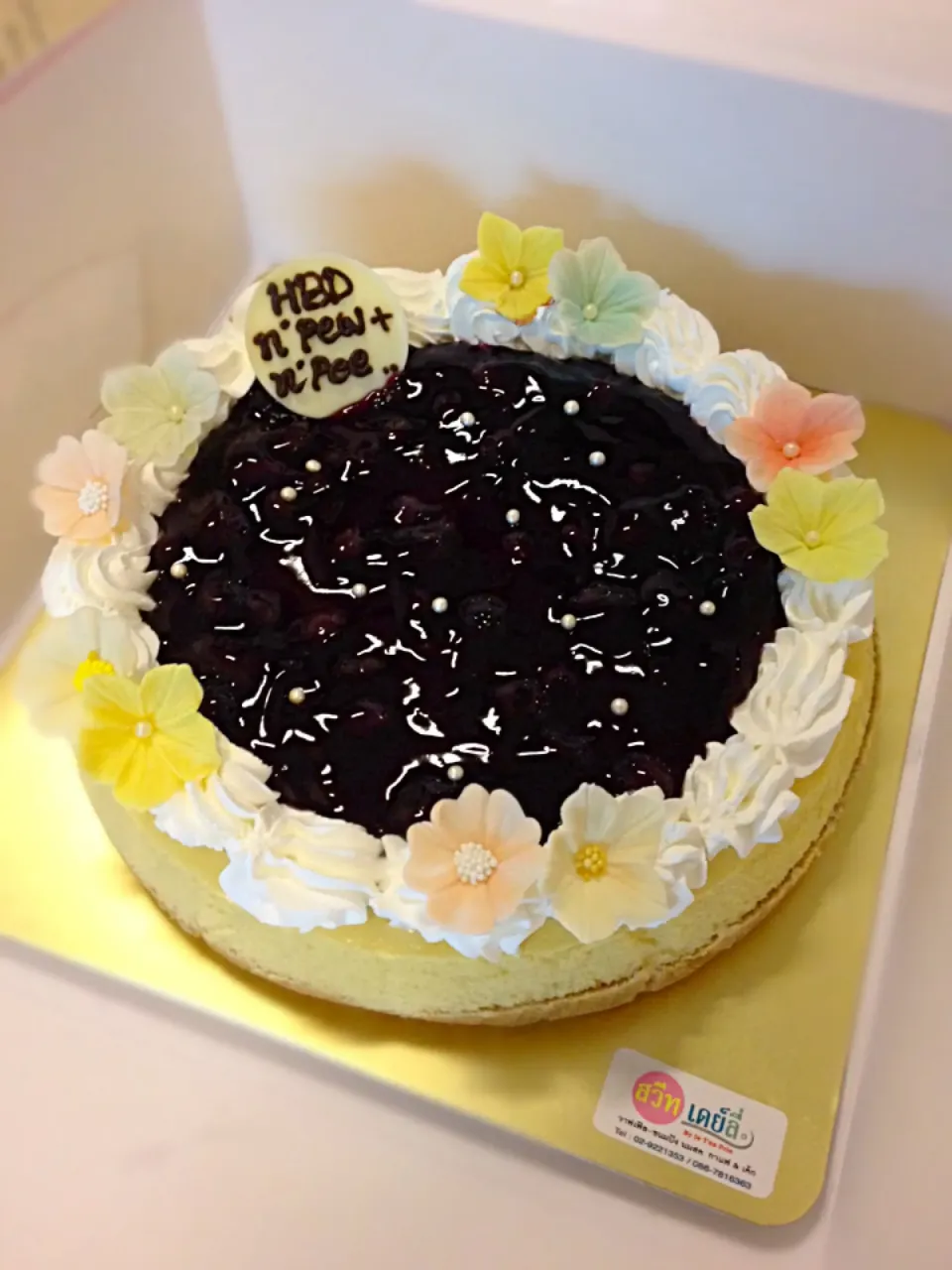 Blueberry cheese cake|Je T'en Prie Coffeeさん