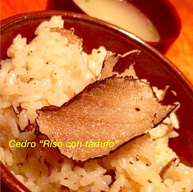 秋トリュフの炊き込みご飯  超ウマ💕  手料理ではありません！  六本木龍土町でお勉強中♪( ´▽｀)|Cedro🍋さん