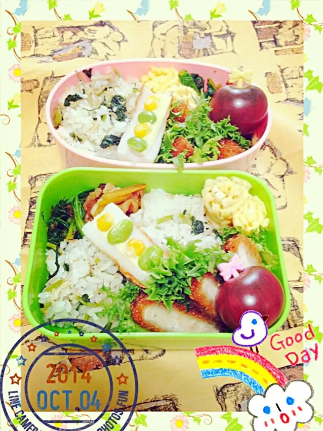 Snapdishの料理写真:2014/10/4  学童お弁当|もっさんさん