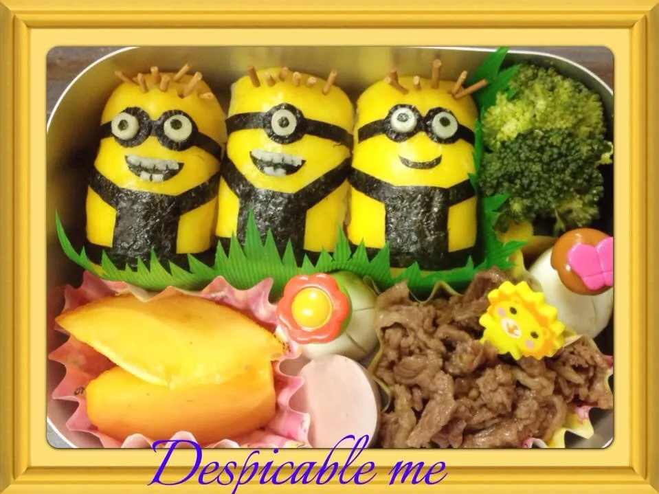 Despicable me obento .|Yulia Haradaさん