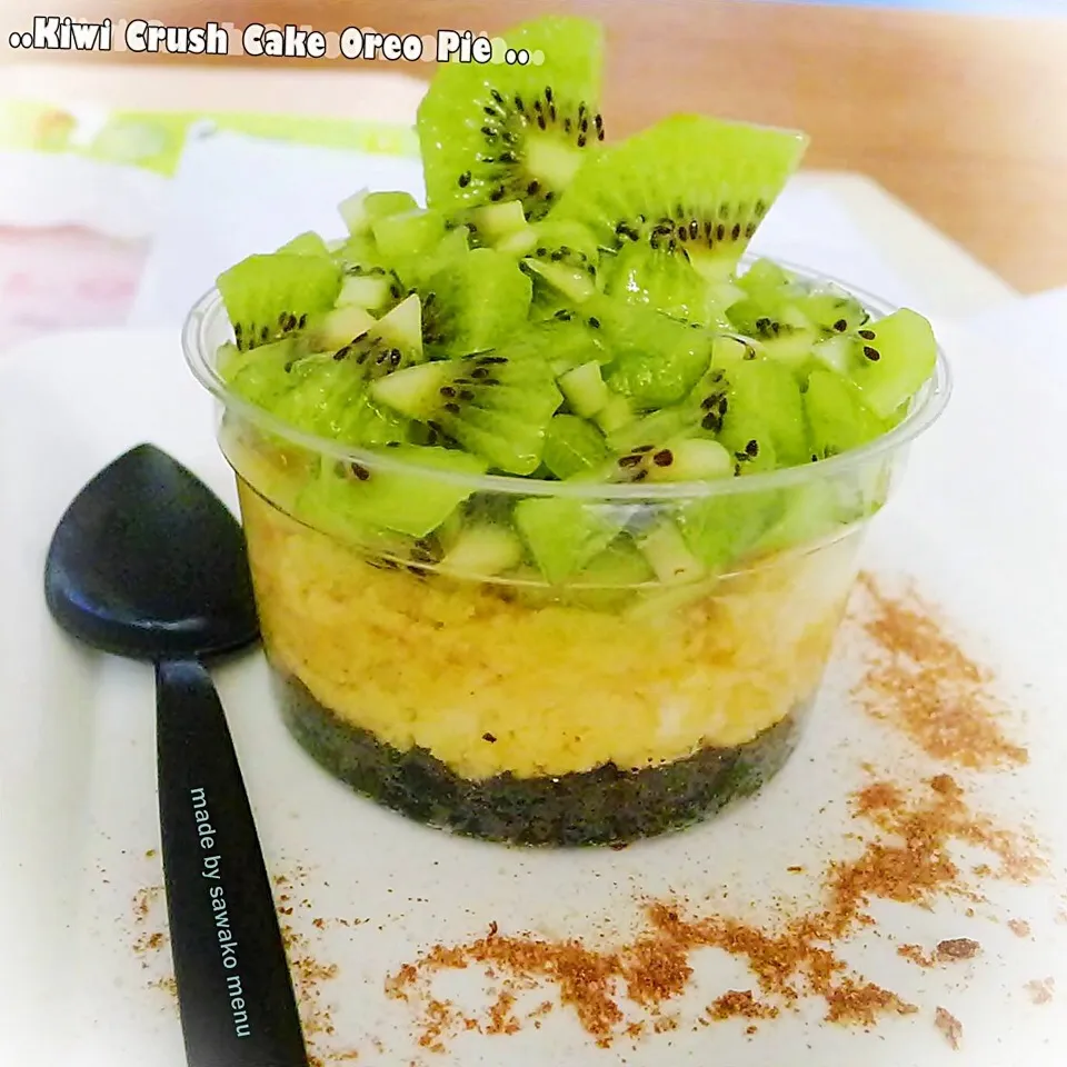 Kiwi Crush Cake Oreo Pie|Sawako Todokeさん