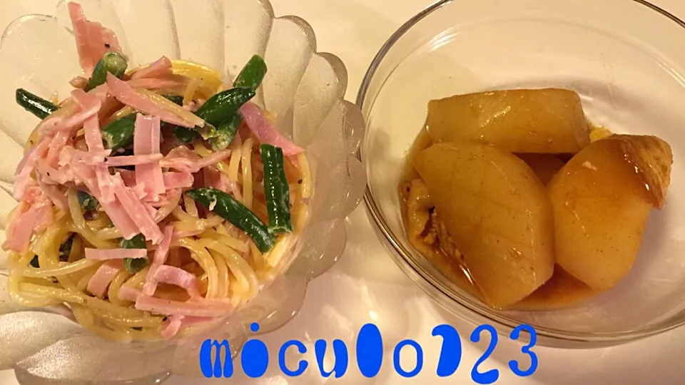 スパサラと大根ど豚肉の煮物カレー風味！？|いつみさん