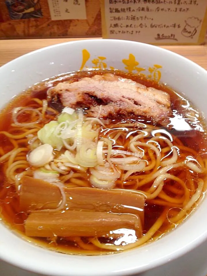 人類みな麺類のラーメン原点|Kouki Tanabeさん