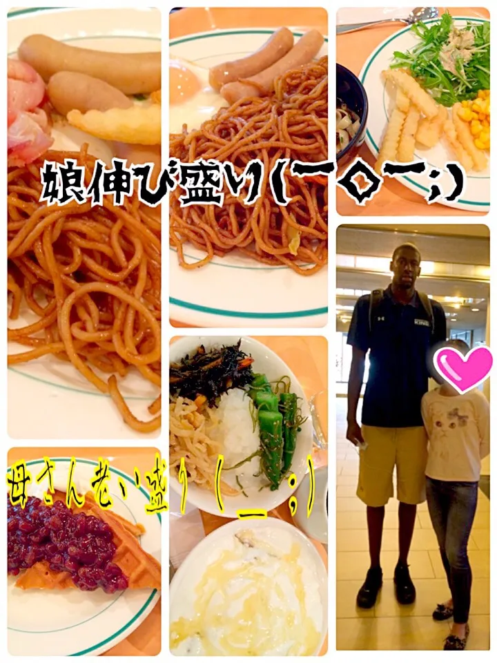 Snapdishの料理写真:昨日 食べ放題だったんだよね⁈ あんたどんだけ食べるのよ！母さんちゃんと食べさせてますからぁ😂|佐野未起さん