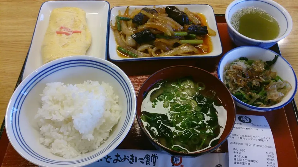 豚と茄子の味噌炒め＆生姜入り玉子焼き＆ほうれん草|ボンゴさん