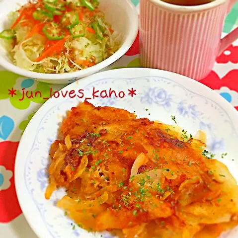 Snapdishの料理写真:今日の朝ごはん♬ジャガイモピザ|*jun_loves_kaho*さん