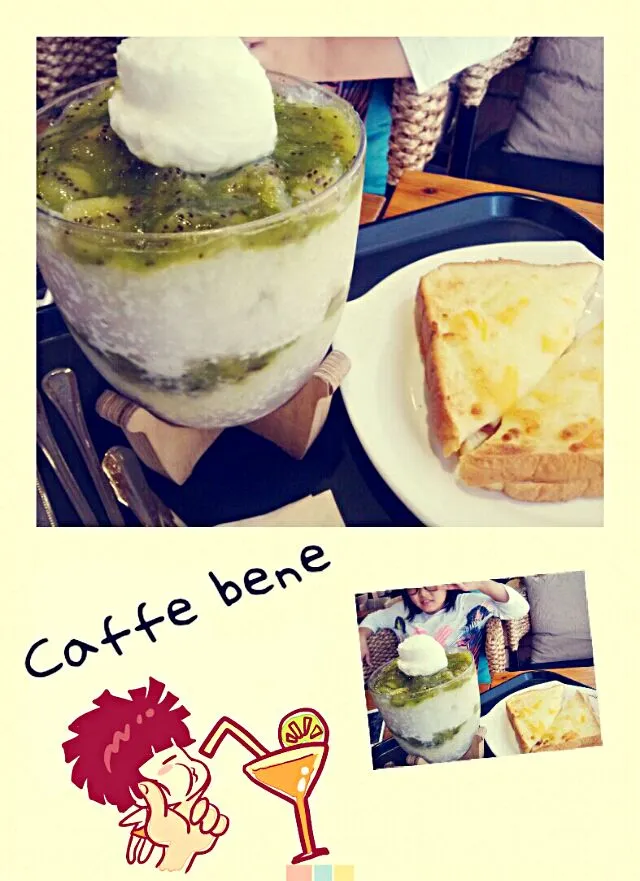 Snapdishの料理写真:cafe bene - kiwi fruit ice flakes & honey egg bread
까페베네-키위빙수 & 허니에그브레드|parkjoheeさん