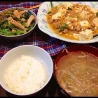 Snapdishの料理写真:麻婆豆腐、はるさめスープ、大根葉の胡麻和え|ありかさん