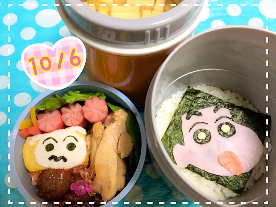 しんちゃん＆シロ（≧∇≦）お弁当♪|ともさん