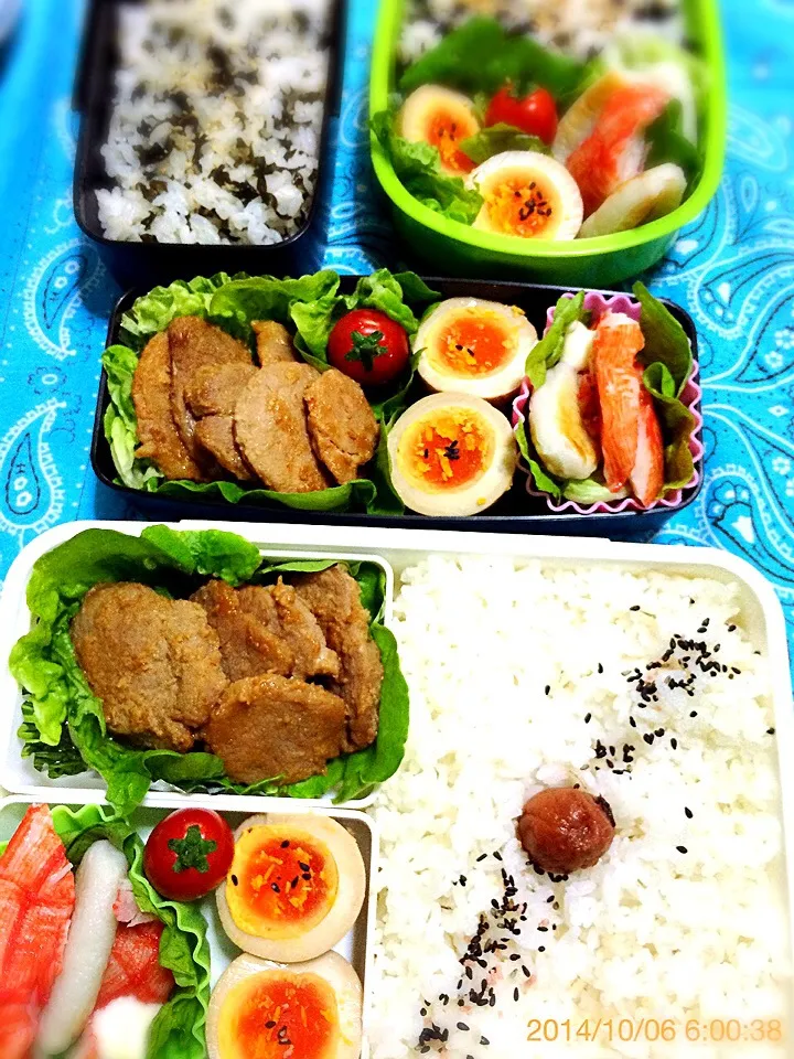 今日の３個弁当〜豚の味噌漬け焼き〜2014.10.6|こんぺいとうさん