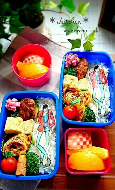 ルパン三世弁当|あきさん