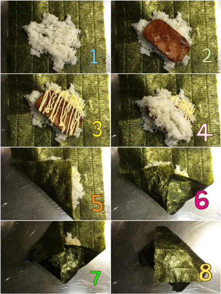 Snapdishの料理写真:スパムのたたみおにぎり〜|志野さん