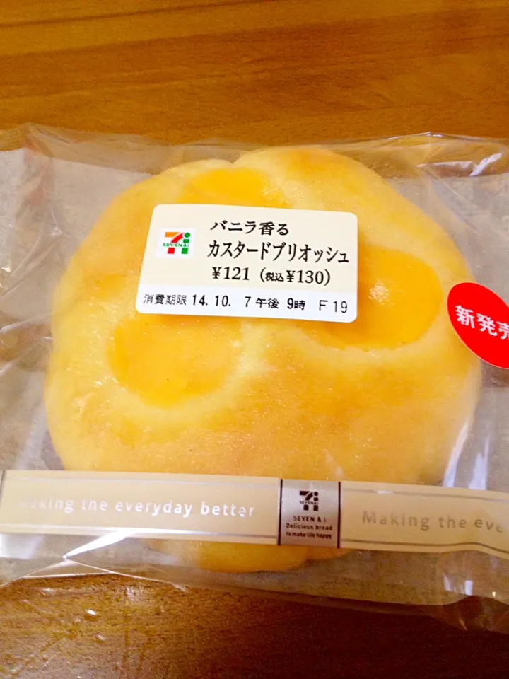 セブンのカスタードブリオッシュ🍞新発売|まいりさん