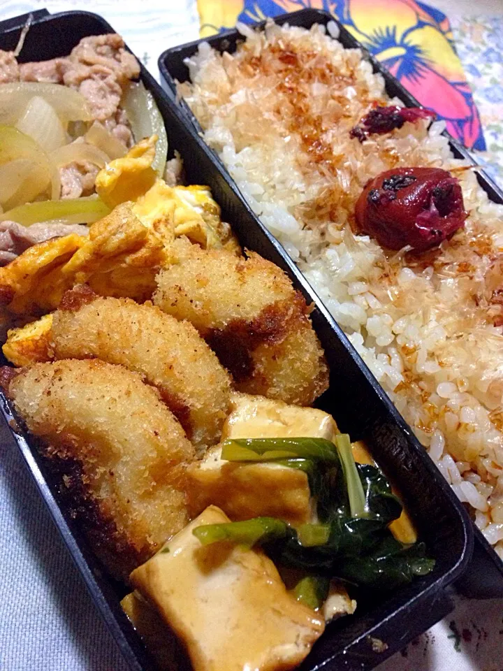 Snapdishの料理写真:コロッケ弁当|ゆかりすさん