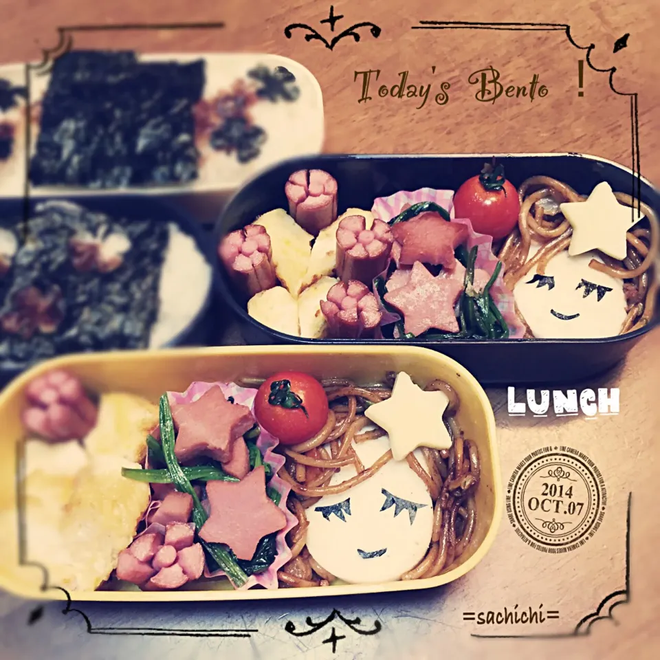 Today's Bento!  ミスマッチな夢見る女の子の海苔弁当。高3男子には恥ずかしいかな⤵︎|Sachichi♪さん