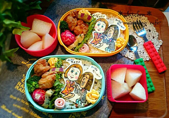 ダメよ～ダメダメ～ 唐揚げ弁当|あきさん