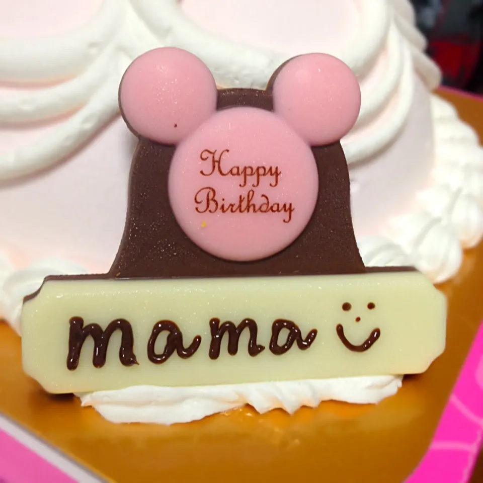 Snapdishの料理写真:Happy Birthday Mama 💖🎂|Rumi Yoshitakeさん