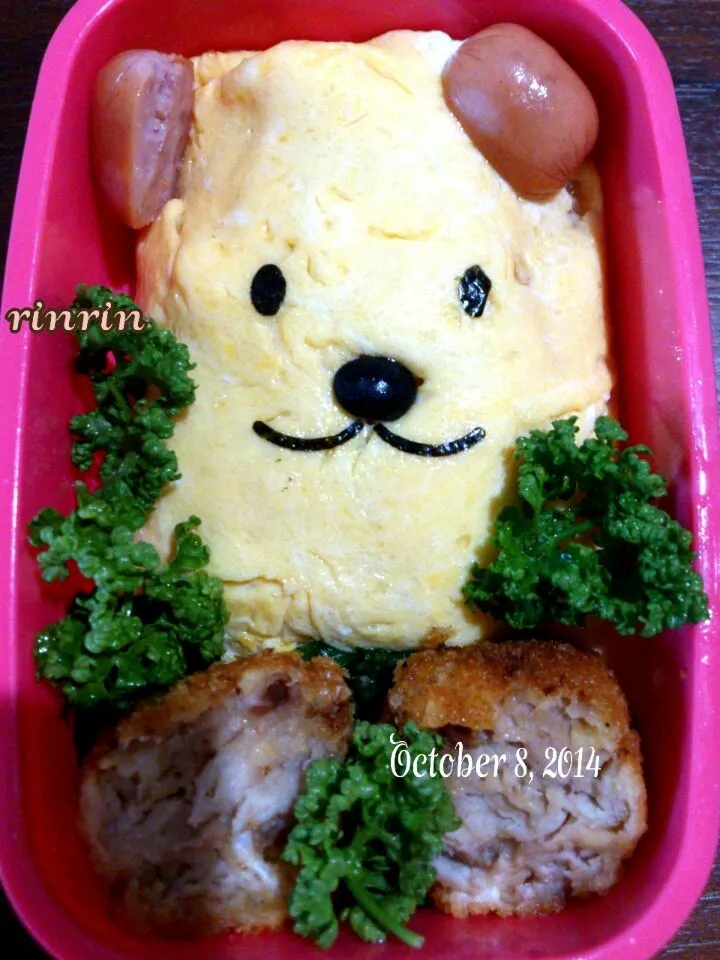 Snapdishの料理写真:娘のお弁当 ワンちゃんオムライス|りんりんさん