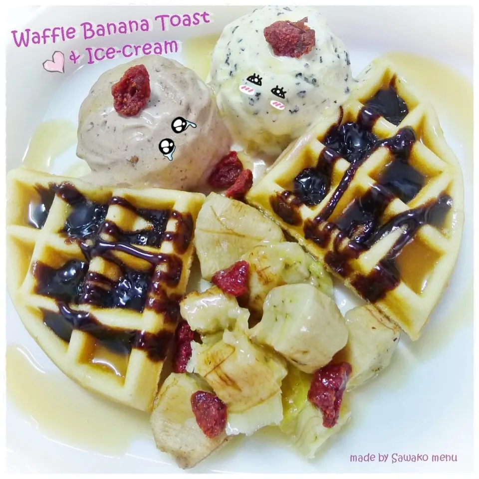 Waffle banana toast & i-cream|Sawako Todokeさん