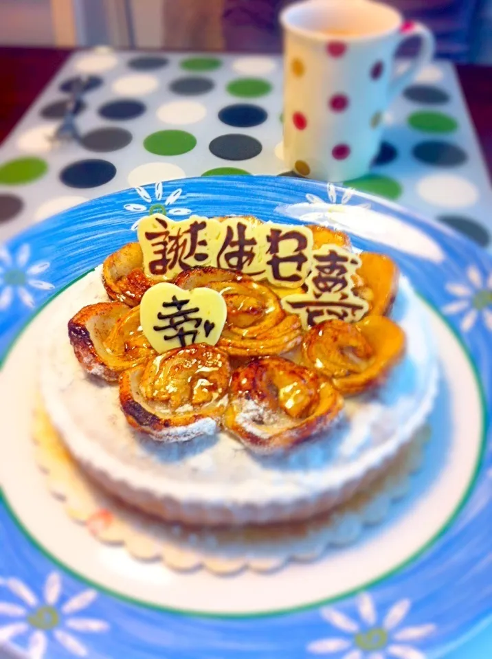 Snapdishの料理写真:誕生日リンゴタルト|akikoさん