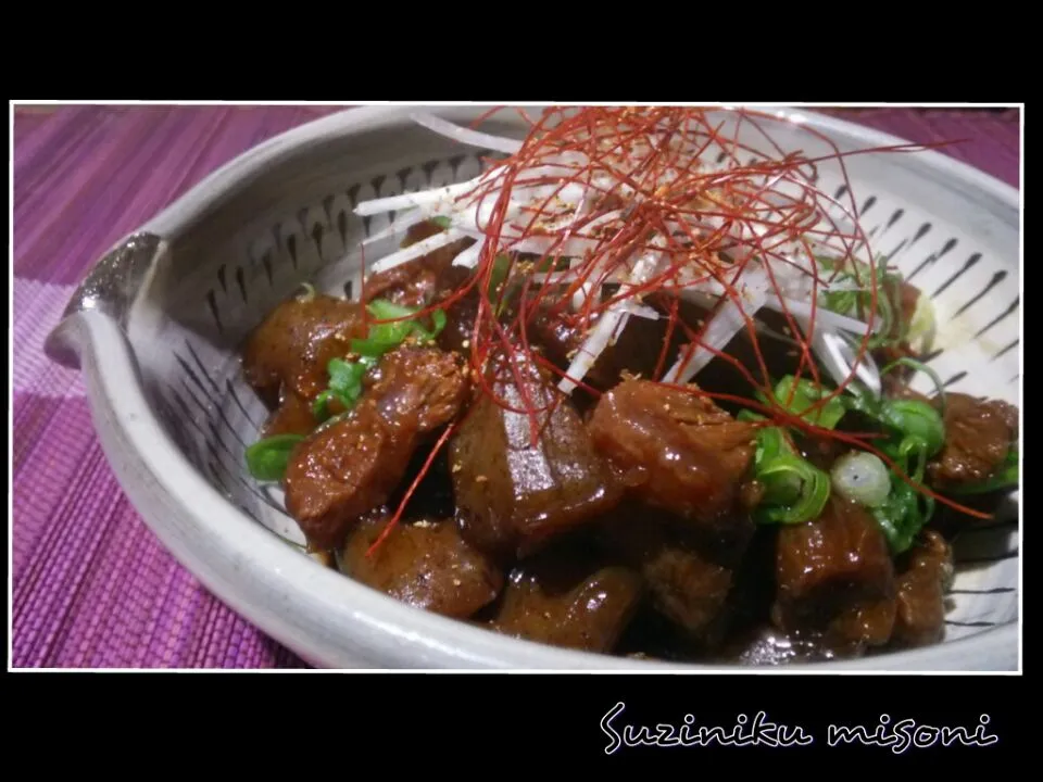 今夜は☆とみくみちゃんのすじ肉の味噌煮(*^^*)|みゆきさん