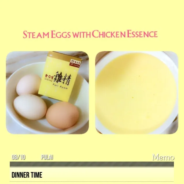 Steam Eggs|laumeikuanさん