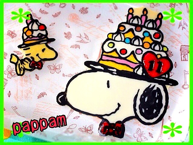 キャラチョコ お祝いスヌーピー ぱっぱむ Snapdish スナップディッシュ Id Qkanda