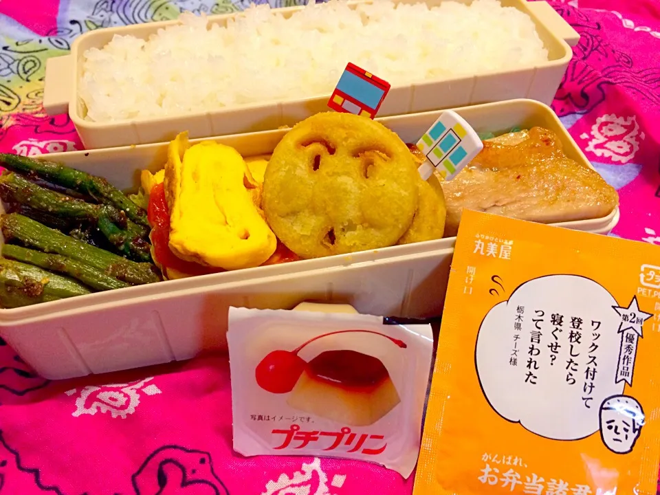 ダンナさまお弁当🍱🍱|かずみさん