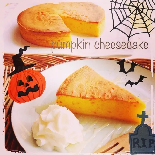 ＊pumpkin cheese cake＊ﾟ･*:.｡. .｡.:*･(　´∀｀）|ひぃふぅmama♪さん