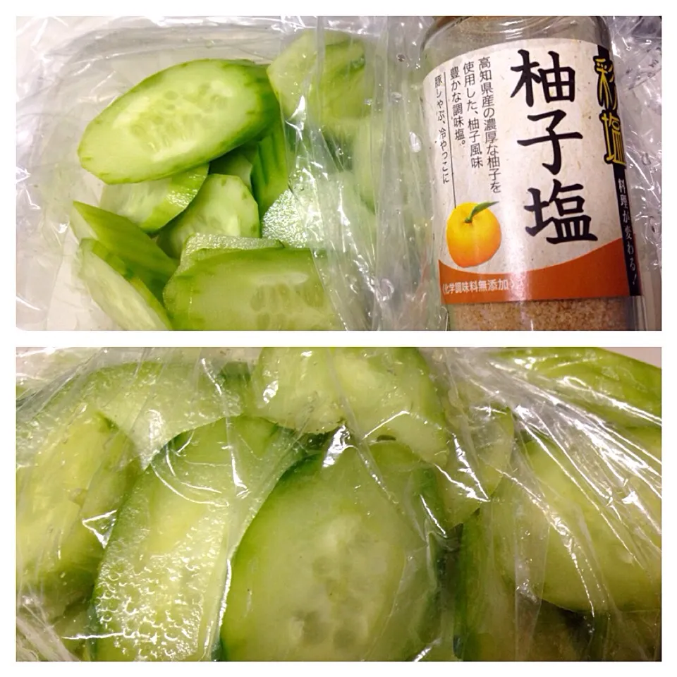 Pickles...|Deana/Akinaさん