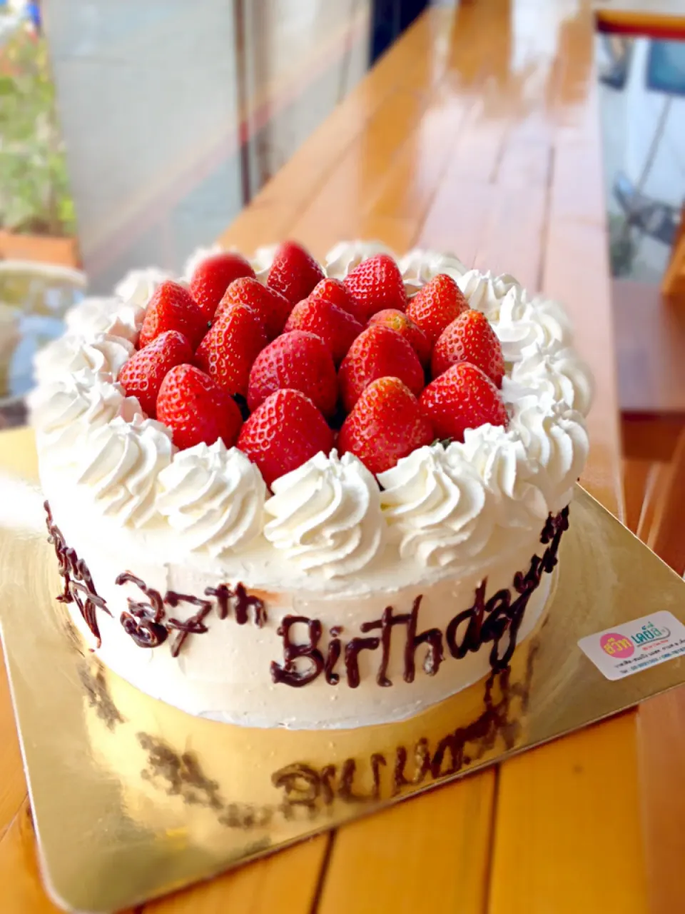 Strawberry short cake|Je T'en Prie Coffeeさん