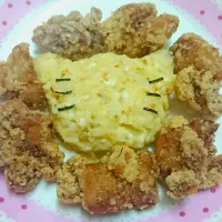 Snapdishの料理写真:がおがおライオン|みさとさん