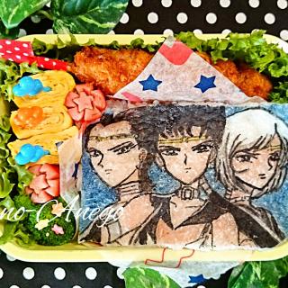 簡単 セーラームーンキャラ弁のレシピと料理アイディア12件 Snapdish スナップディッシュ