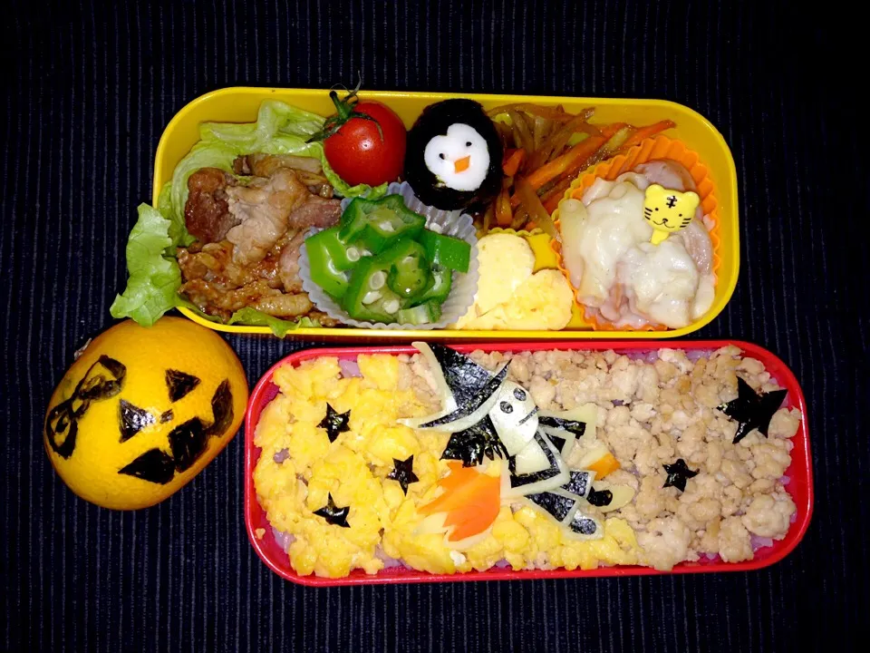 ハロウィン弁当③♪|mimimimimikiさん