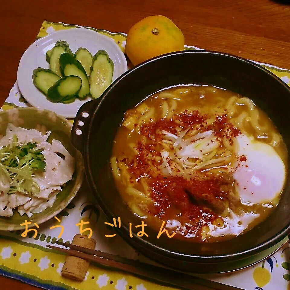 今夜は手を抜きましたー(^o^;)カレーうどん！|シェリリンさん