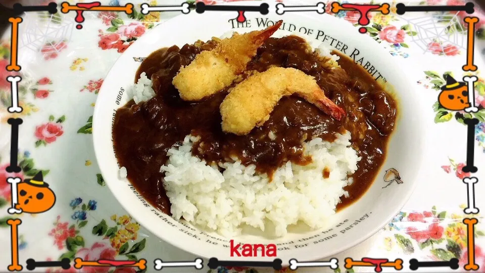 Snapdishの料理写真:今夜の夕食！ 取り急ぎカレーライスo(^▽^)o    (2014.10.12,19:47)|かなさん