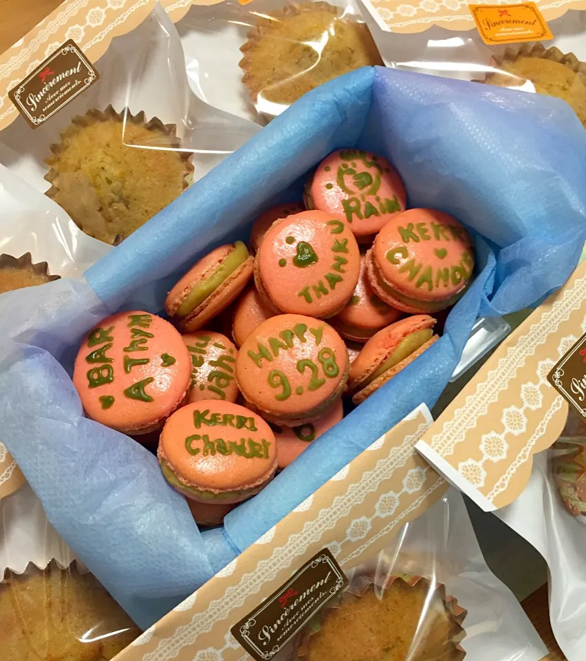 Kerri Chandler pistachio and white chocolate ganache macarons and pistachio financier|Kumigarさん