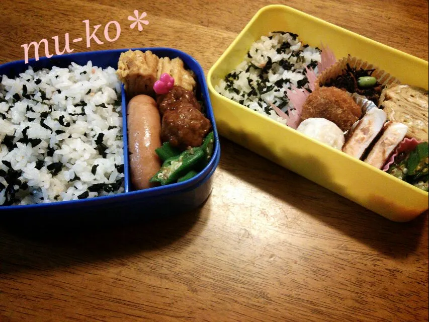 自分と父の弁当(　˙-˙　)󾭠|むーこさん