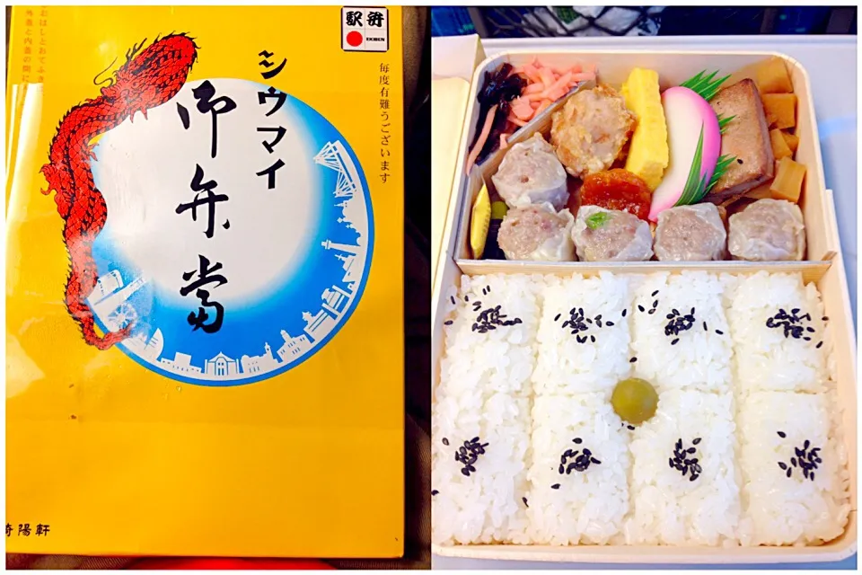 Snapdishの料理写真:崎陽軒のシウマイ弁当|Kunisanoさん