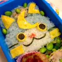 Snapdishの料理写真:ブシニャン